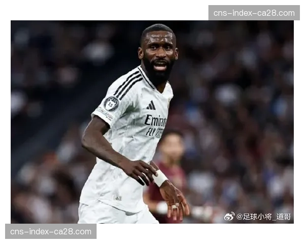 特写：吕迪格门线救险，力保皇马在伊蒂哈德球场仅落后一球