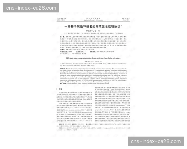 深度报道:运动品牌争夺战升级,多位WNBA球星获签名鞋合同 深度报道:运动品牌争夺战升级,多位WNBA球星获签名鞋合同